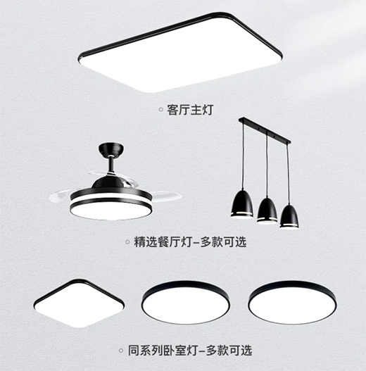 ��Ӱ������ᳫ��(ji��)���������pʮһ�@��LED�ײ������M����A