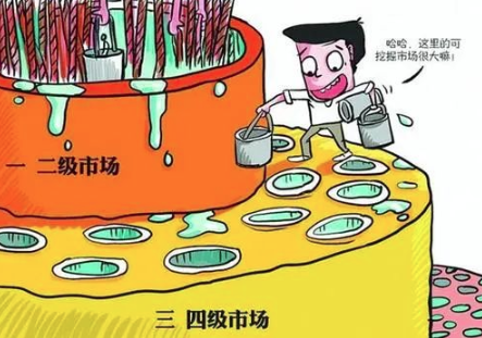 ֱ�������� ���ꡰ�p11��߀����Щ��׃��?