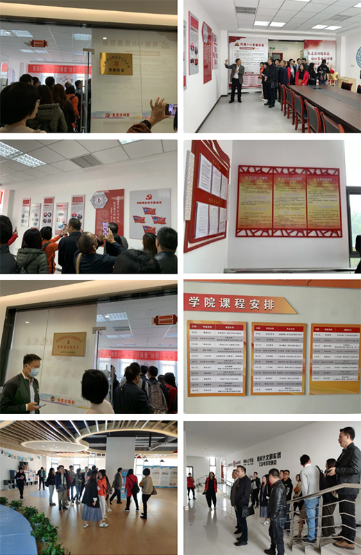 全鋁家居行業(yè)協(xié)會江浙考察交流之江陰市青陽商會!