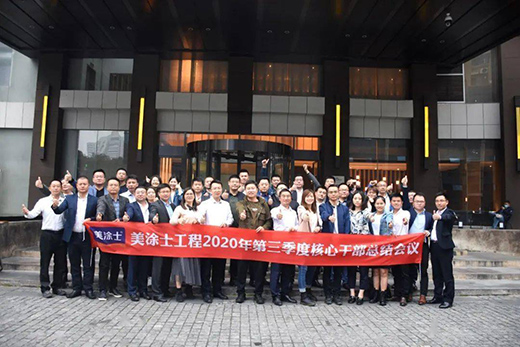 ����(r��n)����!��Ϳʿ�_������(zh��n)�Է���������10�|�M(j��n)܊!