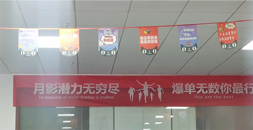 ��Ӌ(j��)�r(sh��)�_ʼ������Ӱ������ӭ��(zh��n)�pʮһ?