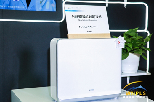 �VȪ��(j��)��ˮ�C(j��)?��̫�l(f��)���x�����^(gu��)�V���g(sh��)���I(l��ng)�ИI(y��)�l(f��)չ