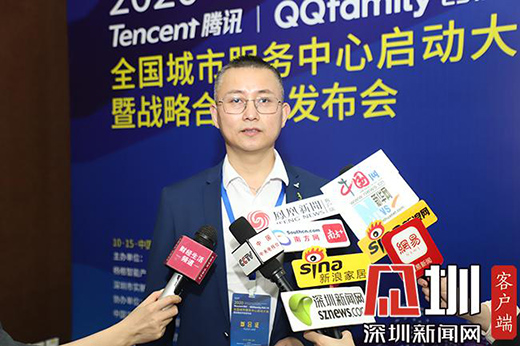 ��������i��Ʒ�|(zh��)֮�x �vӍQQfamily�����T�i��(d��)�ҹ���(y��ng)��