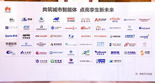 �A���״����_���������w��������I�ǻ۳��аl(f��)չ���L��