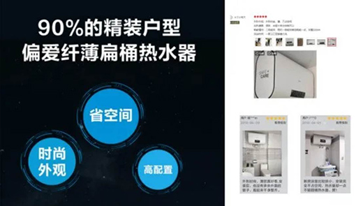 ��̫̫��ƷB601늟�ˮ�����o�㎧���붬�ĵ�һ�ݜ�ů!!