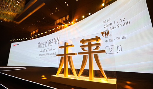 �_���ʰl(f��)��δ�Rϵ���_�P(gu��n)���������ܼҾ����䐂�����|�ֿɼ�!