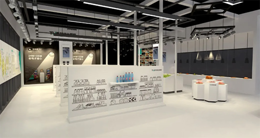 �؃�(y��u)������ | �ڶ�ʮ�����Ї����ۘI(y��)���[��(hu��)�؃�(y��u)��չλ���ȿ�