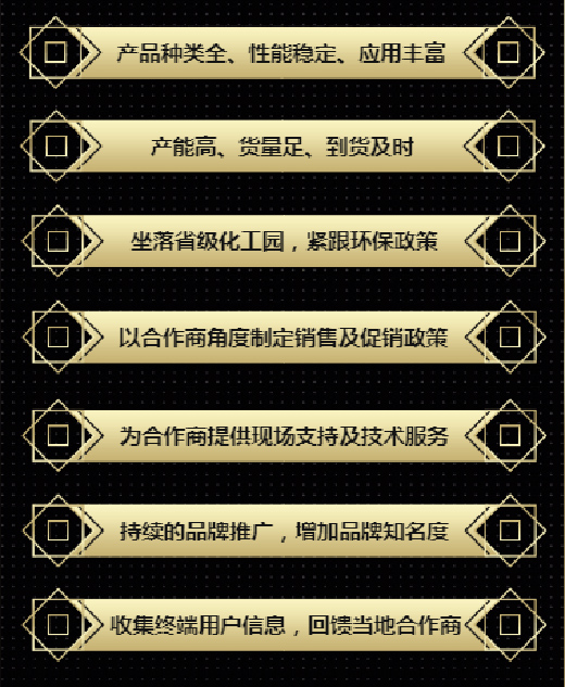 �����������(j��)���@��ˮ������I(y��)��������ؔ(c��i)��֮·!