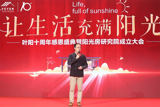 ׌�����Mꖹ⡤�~�ʮ����ж�ʢ����ꖹⷿ�о�Ժ��������A�M�Y��