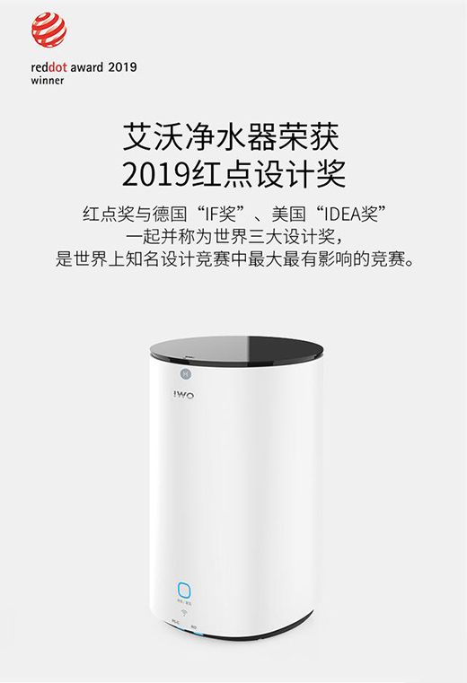 �A�����B(t��i)IWO���܃�ˮ���l(f��)�������o(h��)��ͥ���ˮ����!