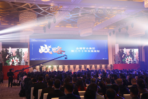 �����˞鱾�� ��¹ܘI(y��)��(ji��n)������׷�� ӭ��ȫ�°l(f��)չ