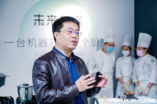 QCOOKERȦ�N���ܶ๦���������C(j��)�l(f��)������δ��(l��i)�N������ǰ����(l��i)