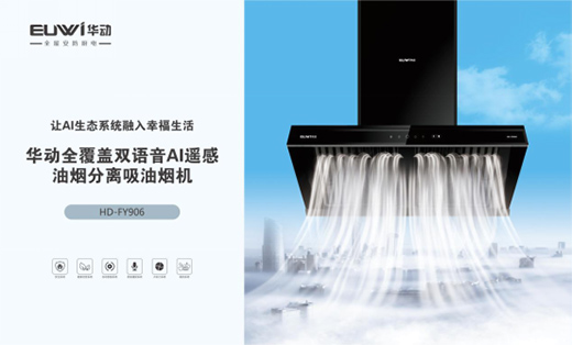 �A��ȫ�ݰ����N� ȫ���f(xi��)�����M�����ͥ�m�ϻ�����