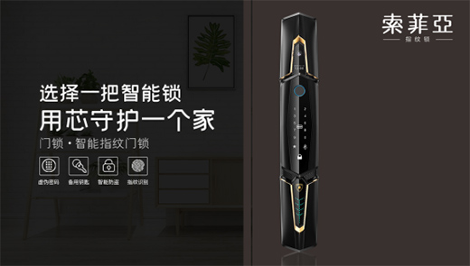 �ж����� �ж����ē���һƬ��ȫ�����Ɓ�ָ�y�i