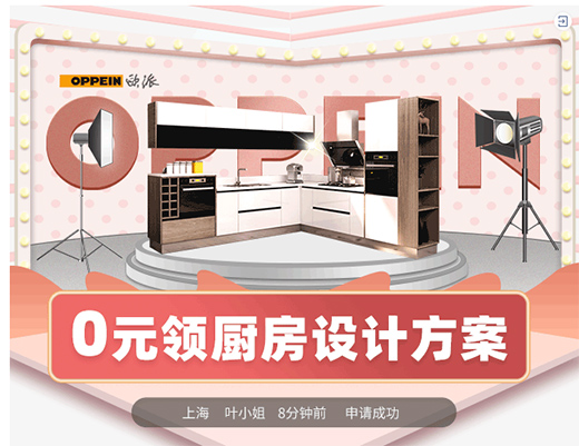 �W�ə���ġ����{(l��n)�{(di��o)�����{���󺣰���ˬ���{(l��n),˲�g�����v��ͣ��