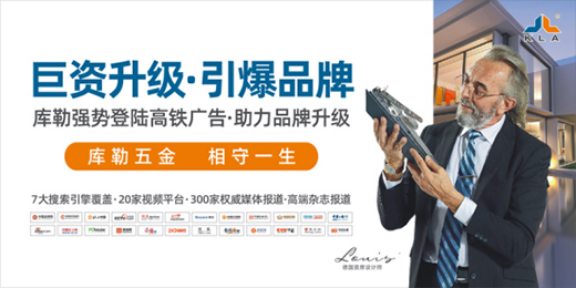 �����ľ��� ����ؔ(c��i)���� ��(k��)�����(j��ng)�N�̕�(hu��)�h�A�M�e�k