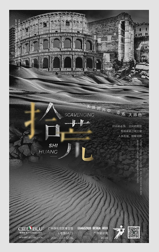 �V���O(sh��)Ӌ(j��)�܁�(l��i)�u��Ϳ��Ʒ����Ρ�PLAY�옷��?