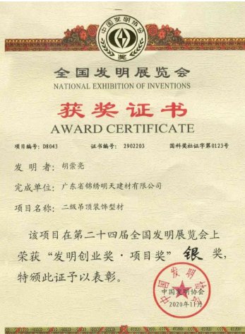 �\�C����ԭ��(chu��ng)��Ʒ�s�@���l(f��)����(chu��ng)�I(y��)��(ji��ng)���(xi��ng)Ŀ��(ji��ng)���y��(ji��ng)