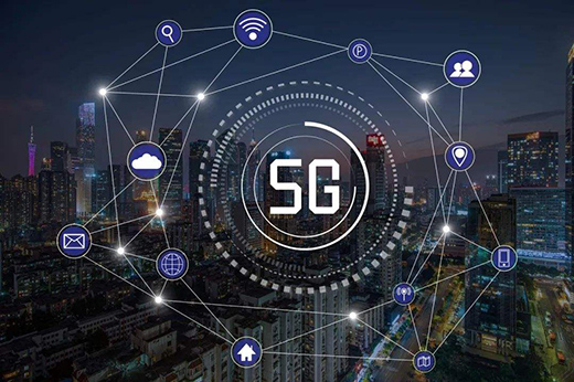 連接終端超1.8億個(gè) 中國(guó)正成為全球5G“先行者”
