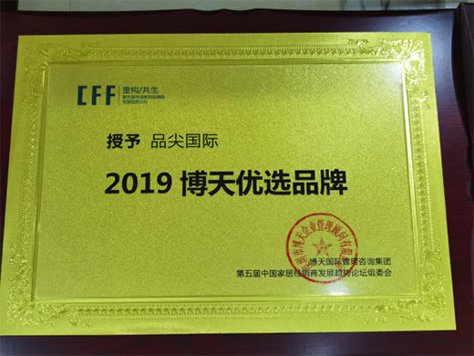 �Ì��I(y��)��(sh��)�����@�rֵ ���Ʒ����H�B��(chu��ng)�ѿ�