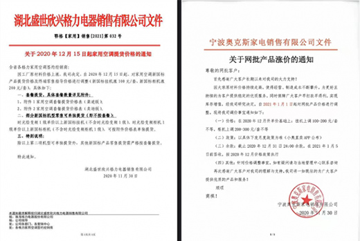 ���{(di��o)�{(di��o)�r(ji��) ���N��(qi��ng)�� ����ИI(y��)2020�ɷ��D(zhu��n)�n��ϲ?