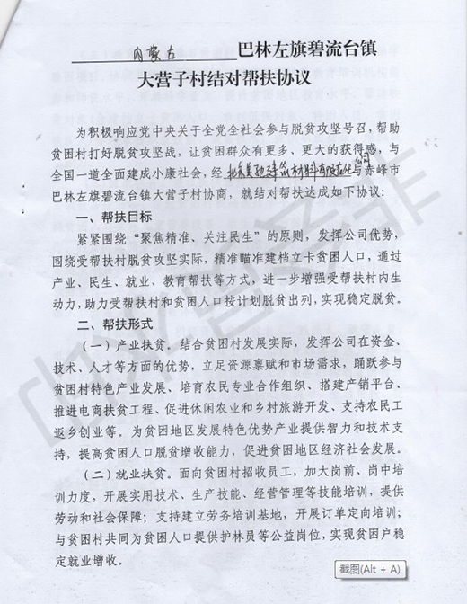 ���Y���F(tu��n)����(ji��n)�س���������Óؚ