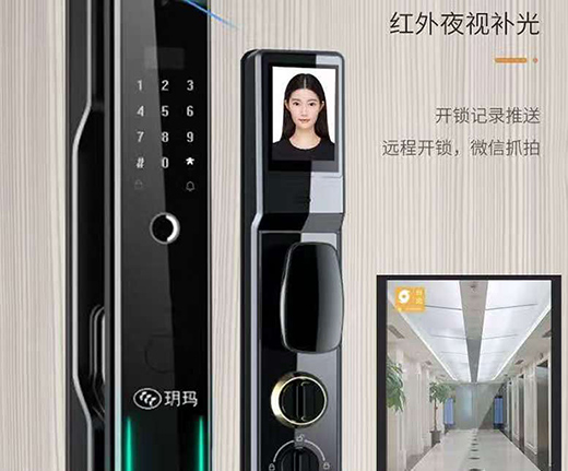 �h����ȫ�����i���ӼҰ�ȫ�o�[��