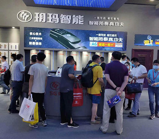 �h����ȫ�����i���ӼҰ�ȫ�o�[��