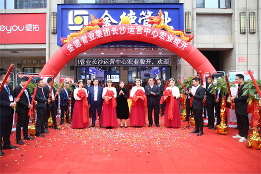 ��¹ܘI(y��)�c�����桱�������桱֪�����桱��!