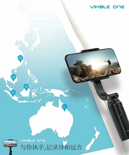 �����fԒ���w��Vimble one�֙C��(w��n)�����F(xi��n)���Ӱ���Һ��ҵļ��l(xi��ng)��