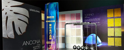 LOUIS LONG�M��ˇ�gͿ�Ϙs�@2020��̫�Ҿ��OӋ����Ʒ��