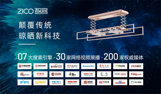 ���������ИI(y��)���� ZICO�ǿ�현�(sh��)���飬Ó�f����