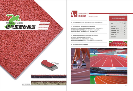 �����w�� �������аl(f��)���ͭh(hu��n)�����z�ܵ�