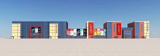 �����m��Ҿ������^����һ���Aδ��(l��i)!