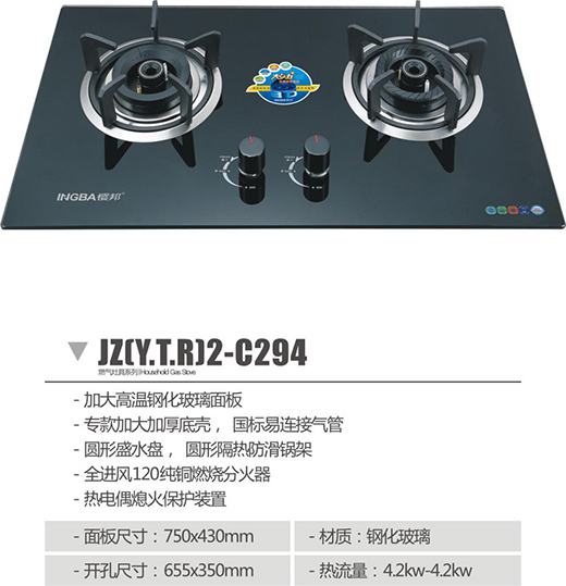 ԏጺ�����(bi��o)��(zh��n) �Ѱ�ȼ?x��)�������? onmousewheel=