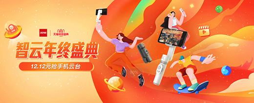 ���Ʒ�(w��n)�����p12��g��(ji��)���e�^�@���ٵ�һ��