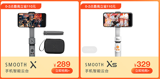 ���Ʒ�(w��n)�����p12��g��(ji��)���e�^�@���ٵ�һ��