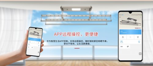 ��̫̫�������C(j��) ÷�꼾�Ɏ���