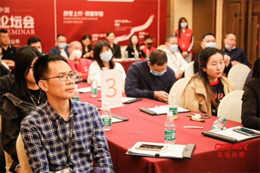 G30�߷�Փ���� �����J(r��n)�RƷ�ƠI�N֮·�ϵ� ASHER���O(sh��)�w��