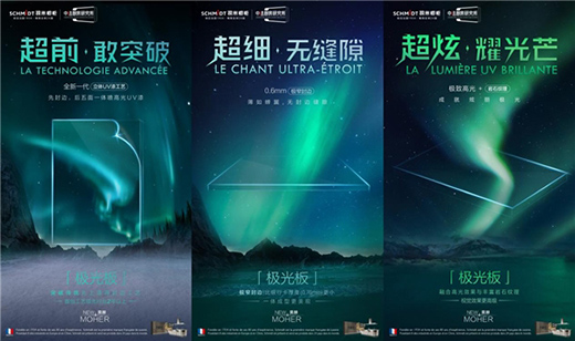 ���O֮��,�ŷǷ���˾�י�����ƷĪ������,�x�跨ʽ���I(y��)�L(f��ng)�Ź�����