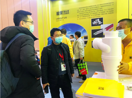 ��Ȫ�ܘI(y��)�s�@����Դ��2020����Ї����خa(ch��n)����(y��ng)�̸�����ʮ��������​