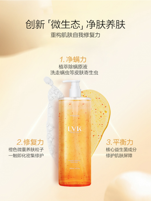 LVK������ԡ¶������(j��)�����ߏ�·���������B(y��ng)�w