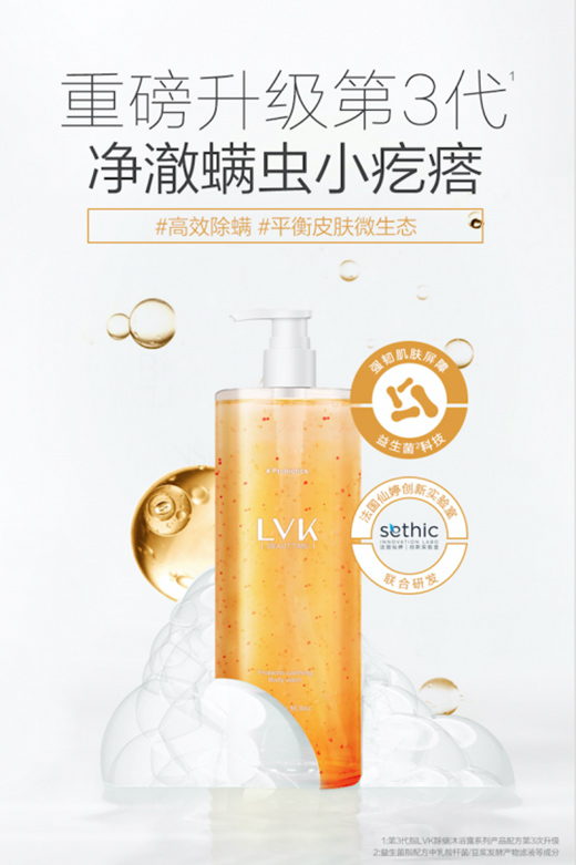 LVK������ԡ¶������(j��)�����ߏ�·���������B(y��ng)�w