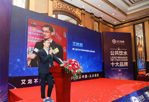 ף�R������Ʒ�l(f��)��ؔ(c��i)��Փ���߽�(j��ng)�N���(hu��)ȡ�ÈA�M�ɹ�!