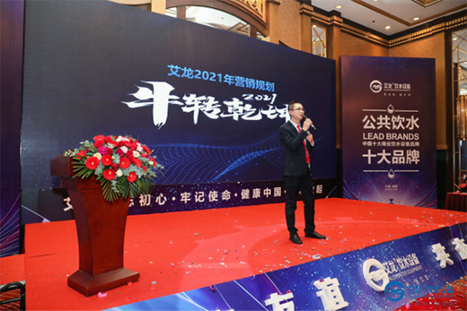 ף�R������Ʒ�l(f��)��ؔ(c��i)��Փ���߽�(j��ng)�N���(hu��)ȡ�ÈA�M�ɹ�!