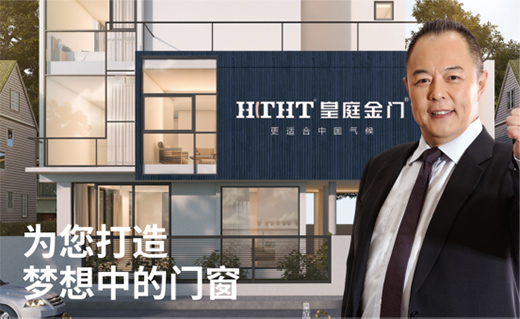 Ʒ�|(zh��)�����S�� ��ͥ���T(m��n)�߶˶���ϵ�y(t��ng)�T(m��n)��