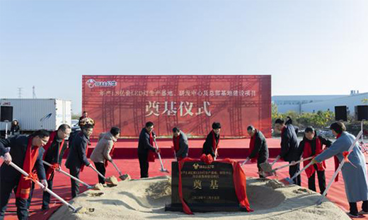 ��a1.8�|��!��ţLED�����a�����Ŀ��ʽ�_�����