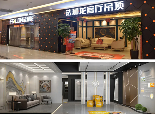 �sҫ���� | ���{���s�@��2020��ȼ��ɵ��ʮ��Ʒ�ơ��Q̖