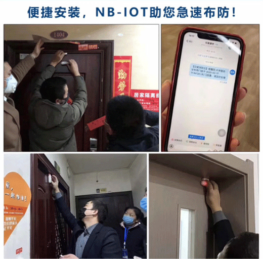 ��Ⱦ��������ع�����NB-IOT�T��������ǰ��