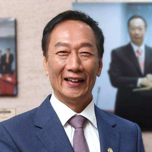 郭臺(tái)銘：傳賢不傳子是對(duì)鴻海股東最大交代